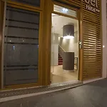 Citadel 2* 칼라이스