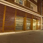 Citadel 2*